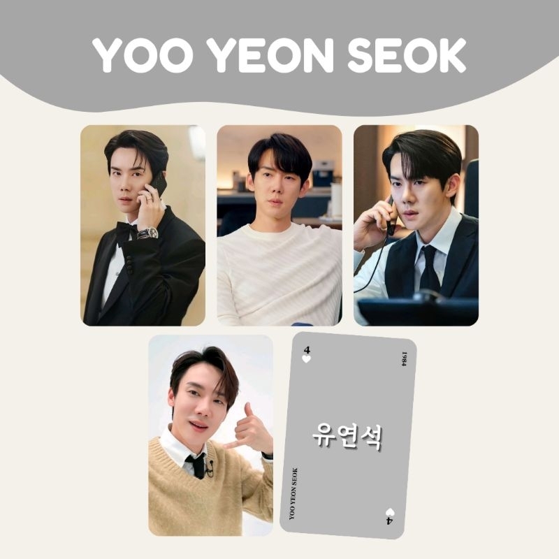 [ISI 4] PHOTOCARD YOO YEON SEOK