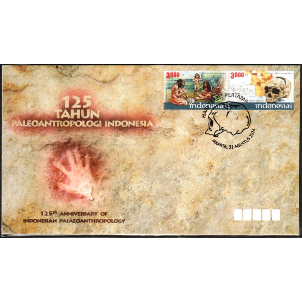 

Perangko Filateli M48 Indonesia SHP 31.08.2014 125 Tahun Paleantropologi Indonesia