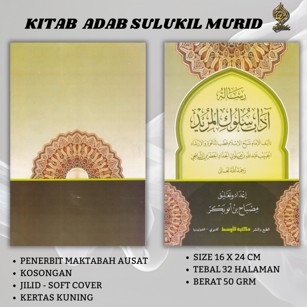 KITAB ADAB SULUKIL MURID , AUSAT