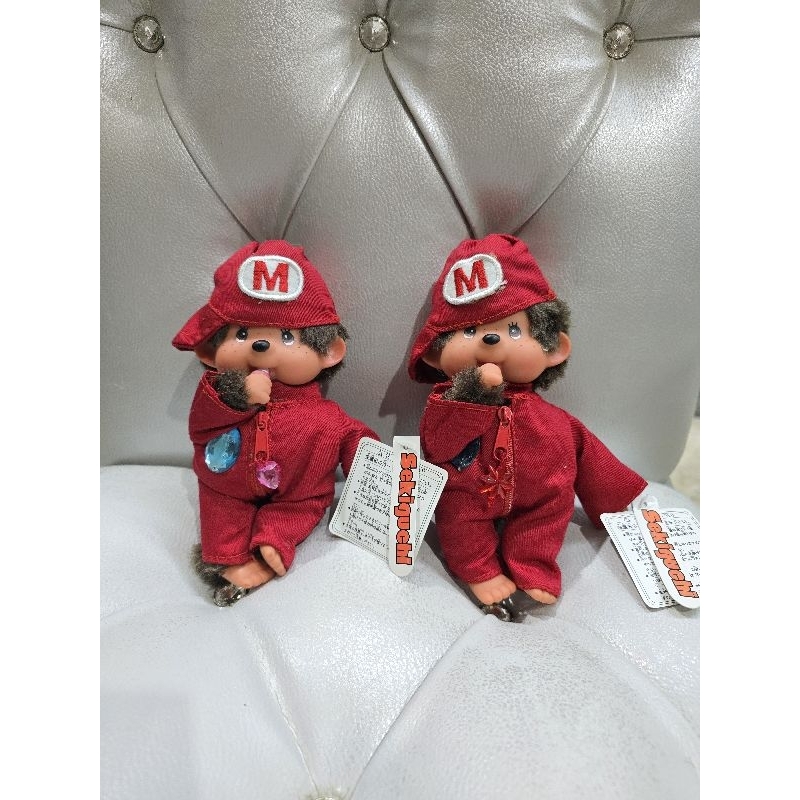 Sekiguchi Monchhichi Bejewled Red Jumpsuit