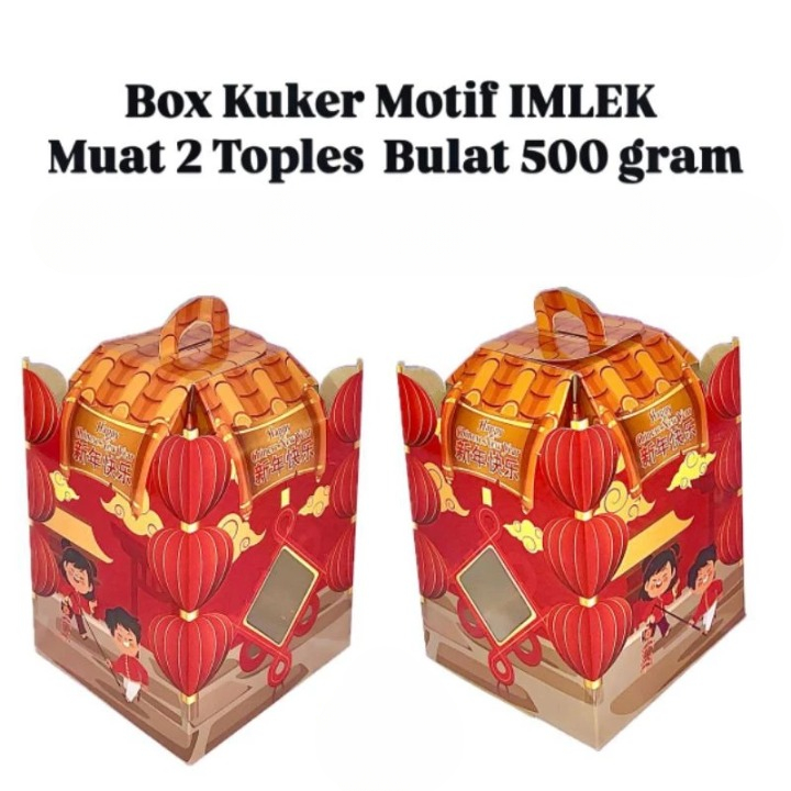 

Box Kue Kering Imlek Box Tenteng Imlek 14.5x14.5x15cm