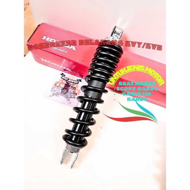 SOKBREKER BELAKANG HONDA BEAT KARBU,SCOPY KARBU,VARIO 110 KARBU KODE KVY/KVB ORIGINAL