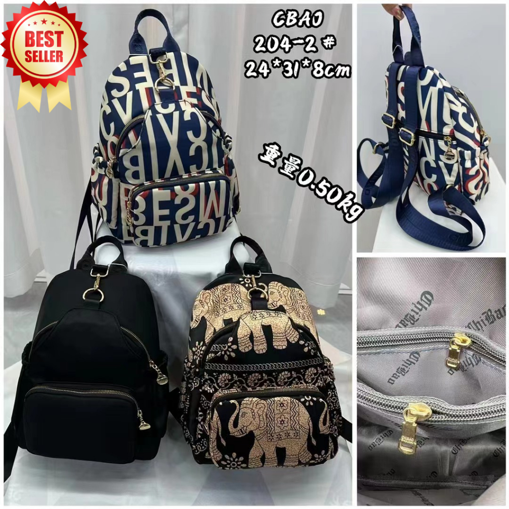 CHIBAO - Tas Ransel Mini Terbaru Motif 204#parasut Backpack Trendy Wanita