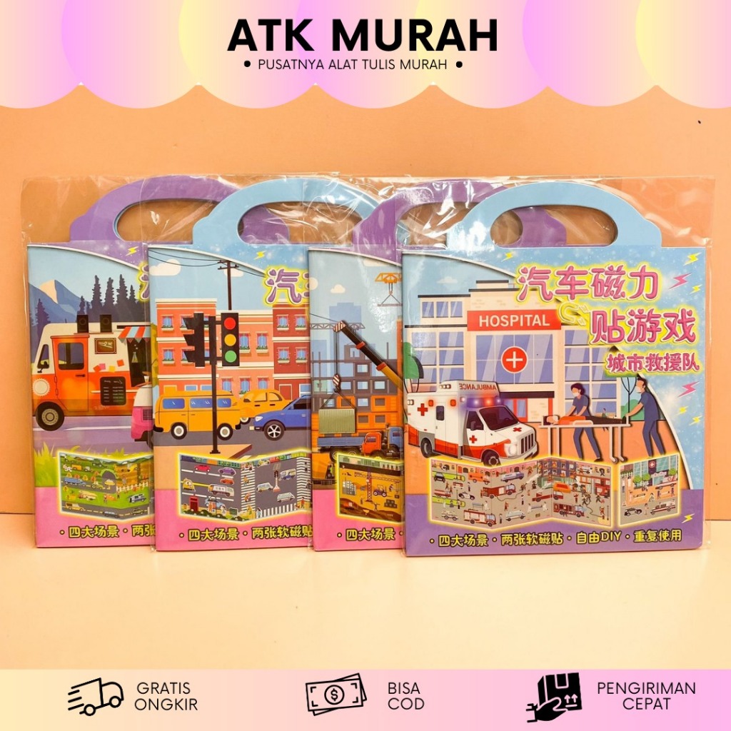 

BUKU MAGNET BOOK HARDCOVER KENDARAAN MLD BK-1479 KEKINIAN KADO UNIK MURAH TERJANGKAU COD