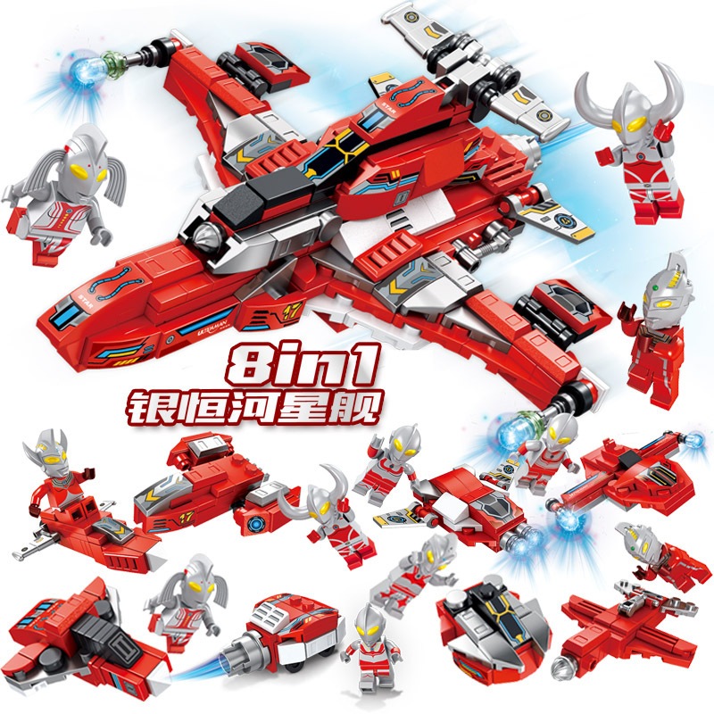 block figure brick MINI FIGURE ultraman brick set pesawat angkasa ultraman toys block bangun ultra h