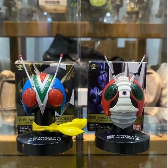 RMC Kamen Rider V3 & RMC Riderman (Yuki Joji)