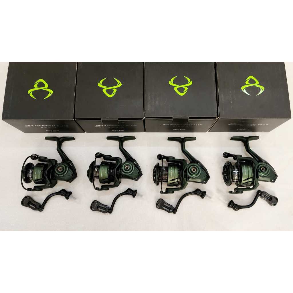 Bullzen Reel Zantetsu Elite Full Carbon