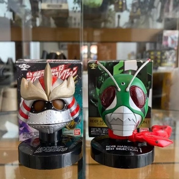 RMC Kamen Rider Skyrider & RMC Gangan G