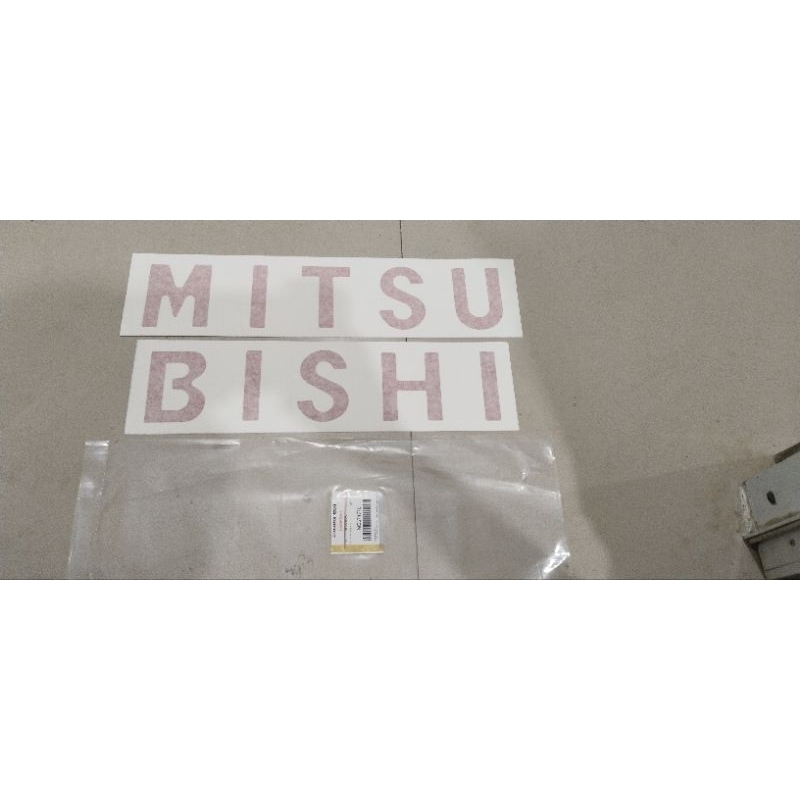 Stiker pintu bak belakang Mitsubishi L300 pickup / stiker L300 bak pick up /Sticker Mitsubishi L300 