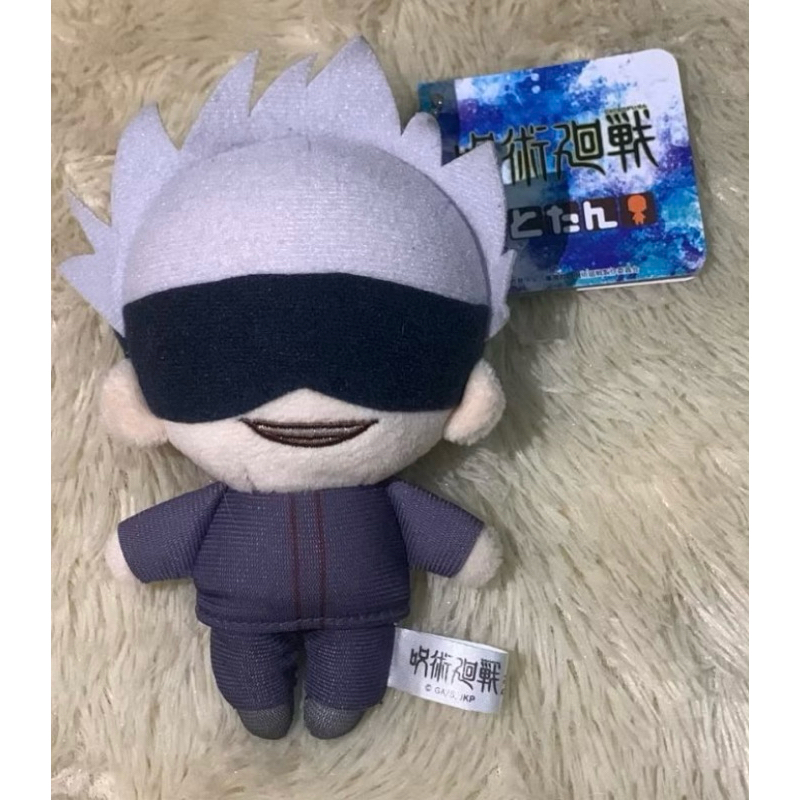 [Ready] Official jujutsu kaisen jjk nitotan gojo satoru