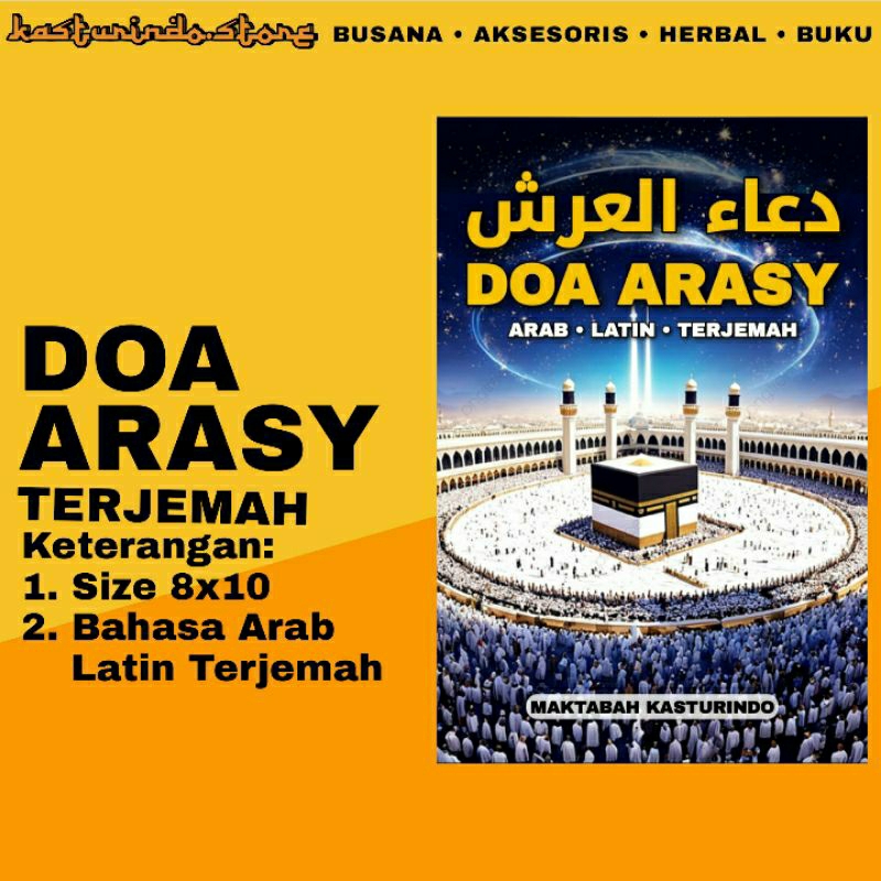 

Kitab Saku Kanzul Arsy dilengkapi Terjemahan size 8x20 CM