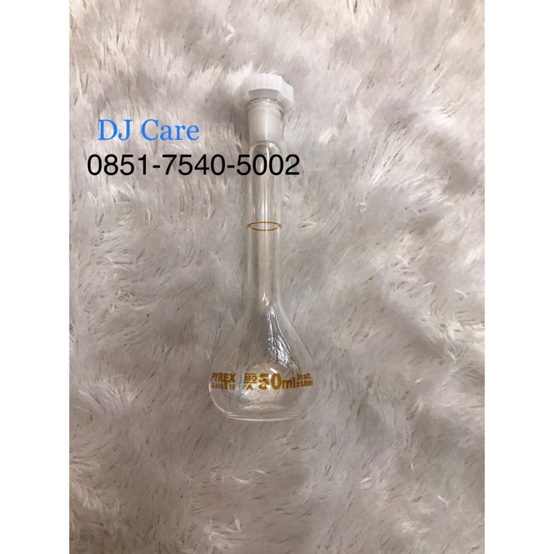 Labu Ukur Pyrex 50ml