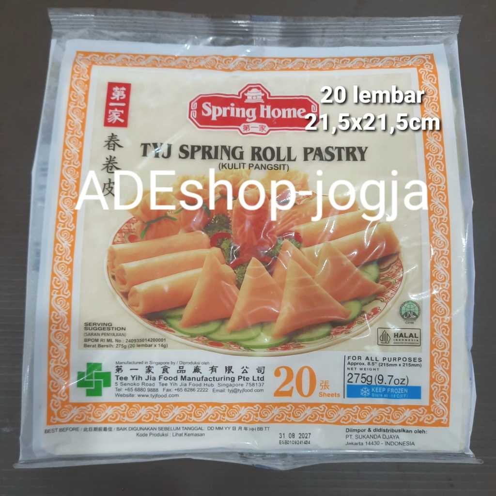 

kulit pangsit lumpia spring roll pastry tyj spring home 20 lembar 275 gr 21,5x21,5 cm