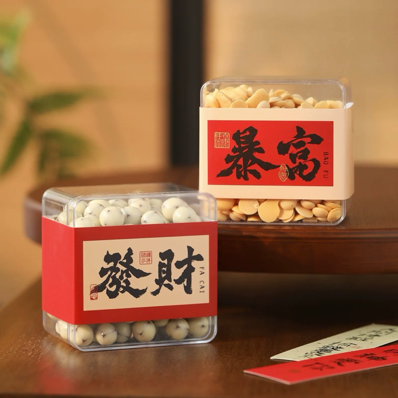 

1bgks isi 10lembar sticker label panjang - sticker imlek cny - sticker dekorasi hampers imlek