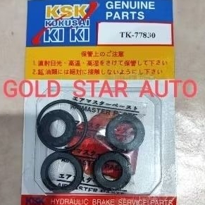 KARET SENTRAL MASTER REM BRAKE MASTER CUP KIT FUTURA COLT T120SS