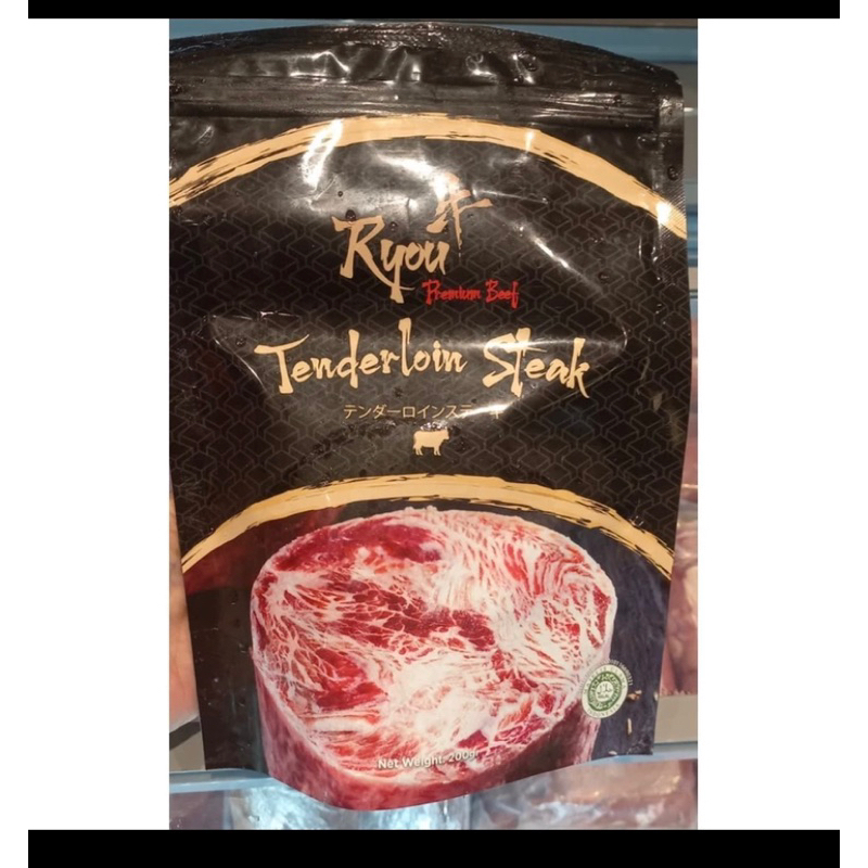 

ryou steak