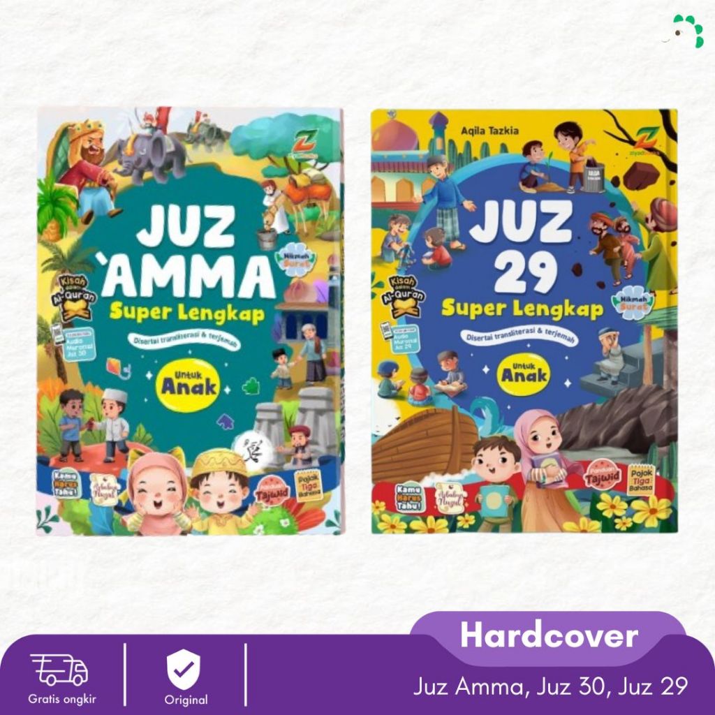 HARDCOVER Juz Amma Super Lengkap Untuk Anak / Juz Amma Anak/ Juz 30/ Juz 29 (Ziyadbooks)