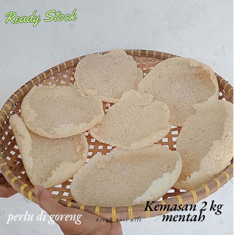 

kerak nasi ( keron ) kemasan 2 kg / intip nasi mentah / ready stock