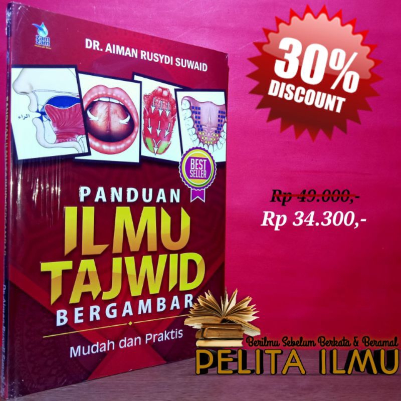 Buku Panduan Ilmu Tajwid Bergambar - Terjemah Kitab At-Tajwid Al-Mushawwar