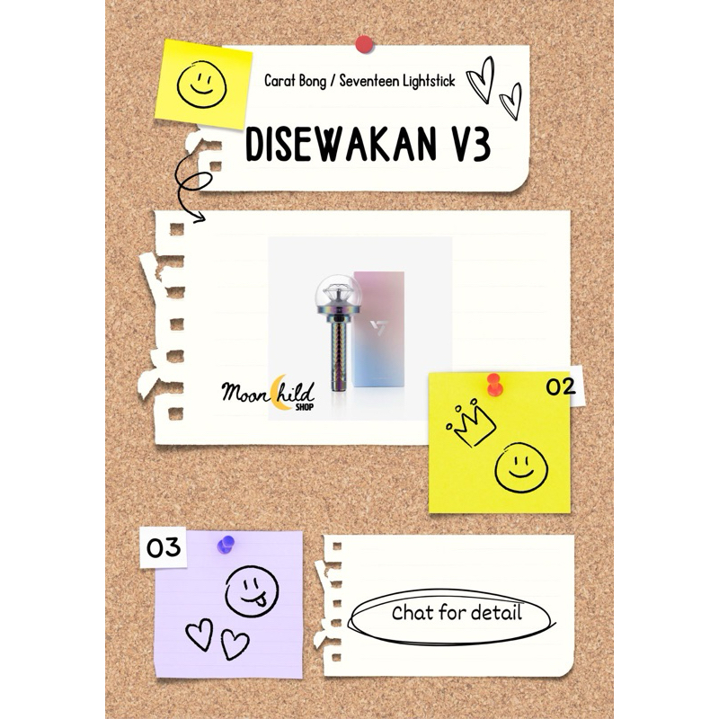 SEWA CARATBONG / LIGHTSTICK SEVENTEEN