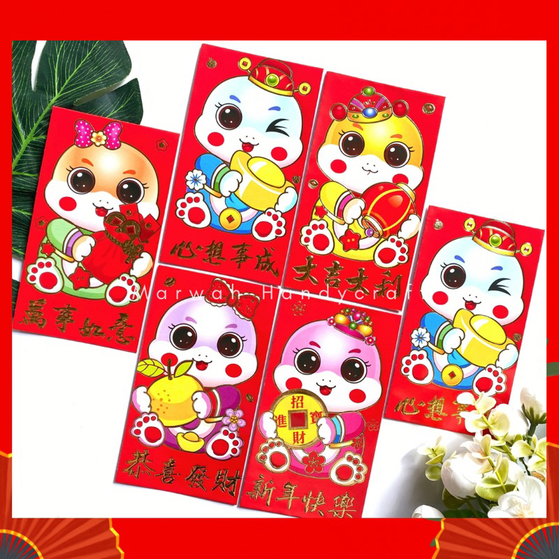 

Angpao Imlek Ukuran Besar Isi 6 pcs Amplop Imlek Shio Ular Hong Bai Fung Pau