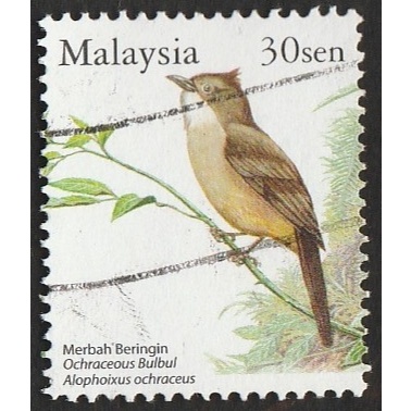 

A 11133 SATU BUAH PRANGKO MALAYSIA NOMINAL 30 SEN TEMA SATWA BURUNG MERBAH BERINGIN DENGAN KONDISI SUDAH ADA CAP