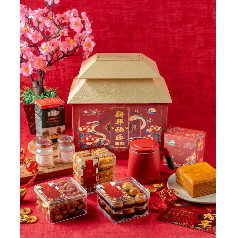 

Prosperity - Hampers Imlek | CNY Hampers | Parcel Kue Sincia