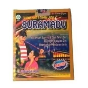 

Jamu Suramadu Surabaya Madura