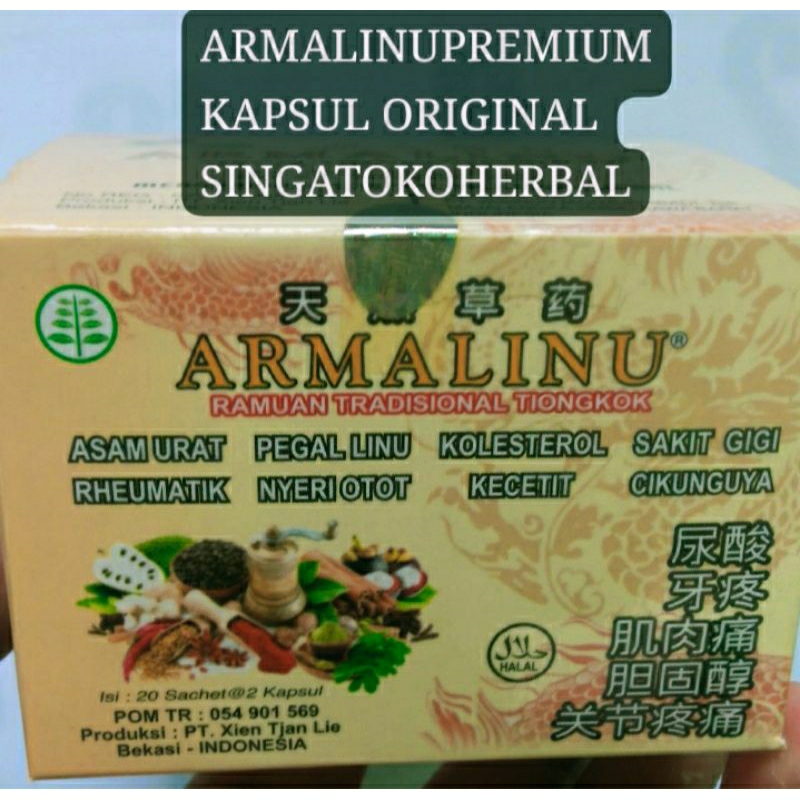 

ARMALINUPREMIUM BERHOLOGRAM/20SHASET EXPAYEDLAMA