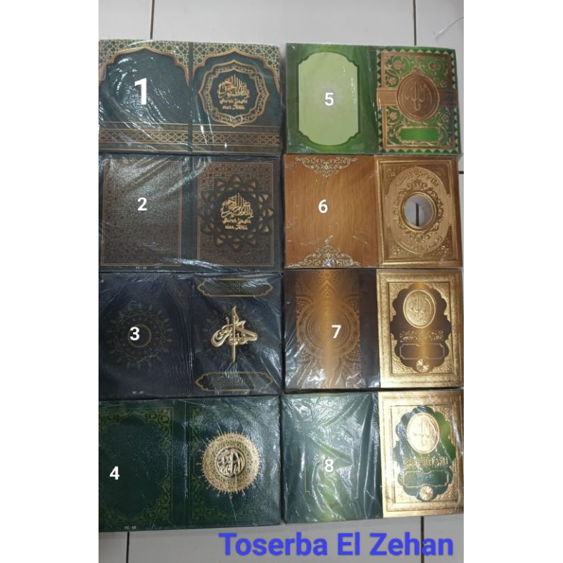 

Sampul yasin