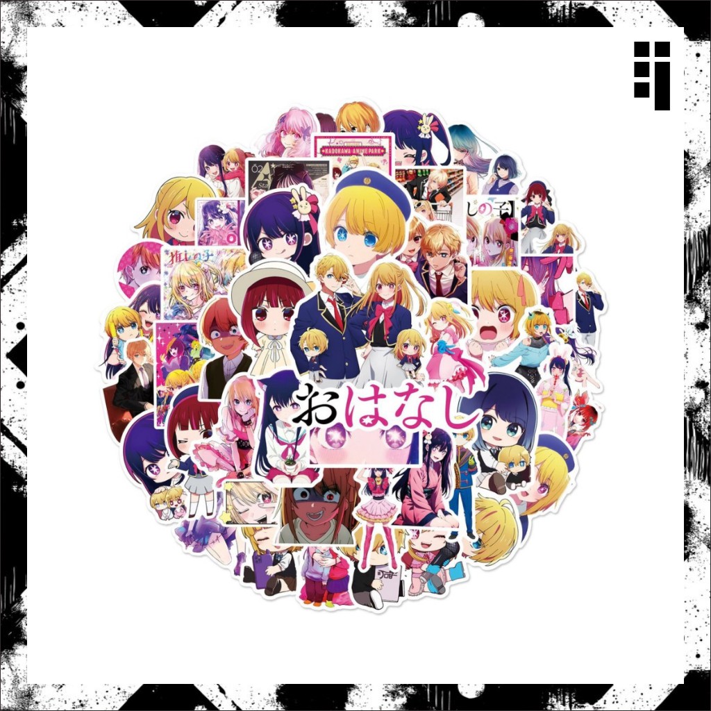 

Stiker Cutting Anime OSHI NO KO Vinyl