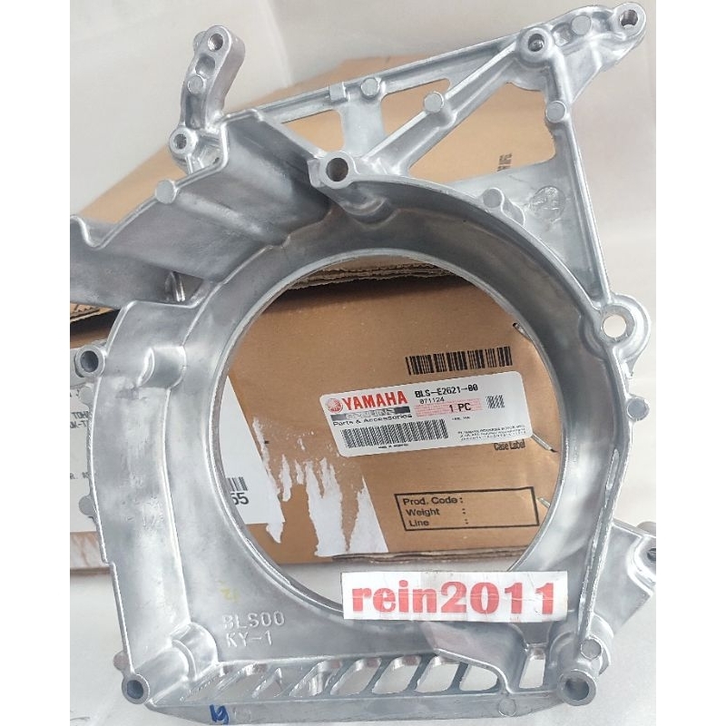 DUDUKAN RADIATOR NMAX TURBO ASLI ORI YAMAHA BLS E2621 00