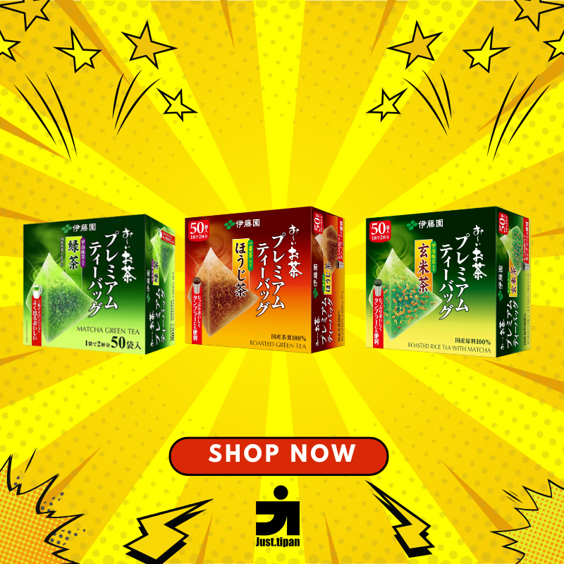 

Itoen Oi Oicha Premium Uji Matcha Tea Bag 50 Bags