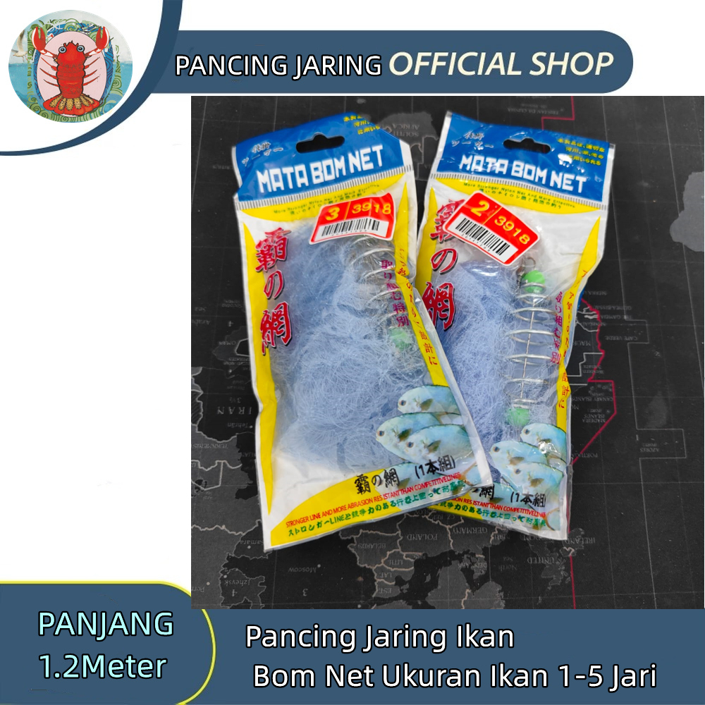Pancing Jaring Ikan / Bom Net Ukuran Ikan 1-5 Jari