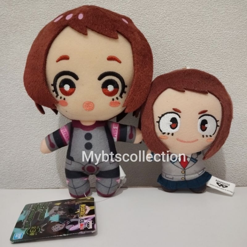 My Hero Academia Ochaco Uraraka
