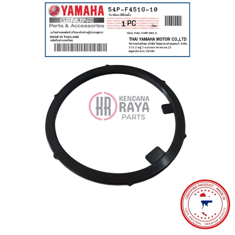 ORING FUEL PUMP POMPA INJEKSI SEMUA MOTOR INJEKSI YAMAHA (GRADE SUPER)