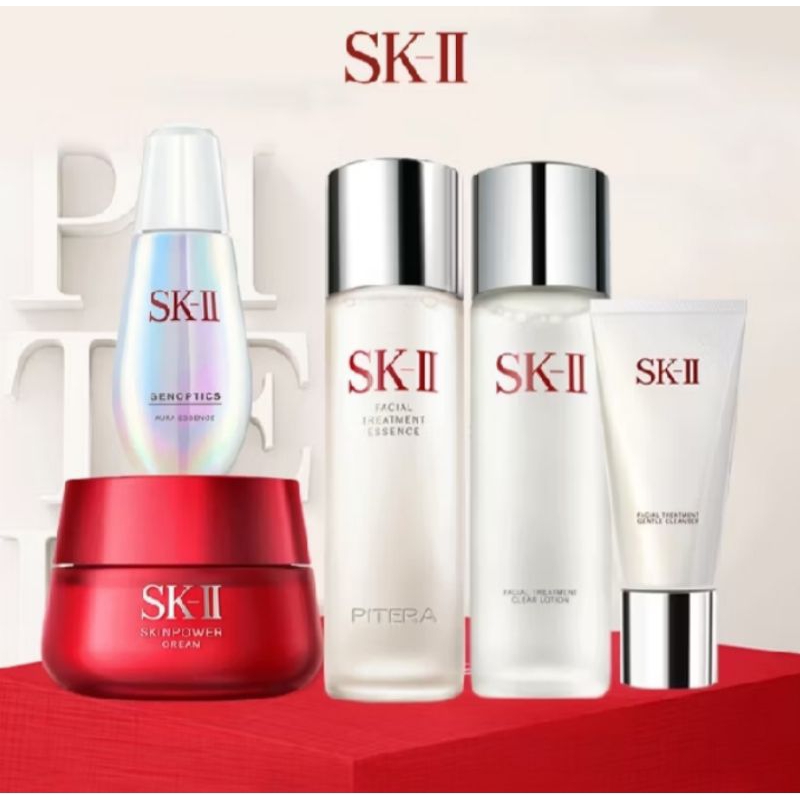 SK-II Paket Skincare/ Sample set