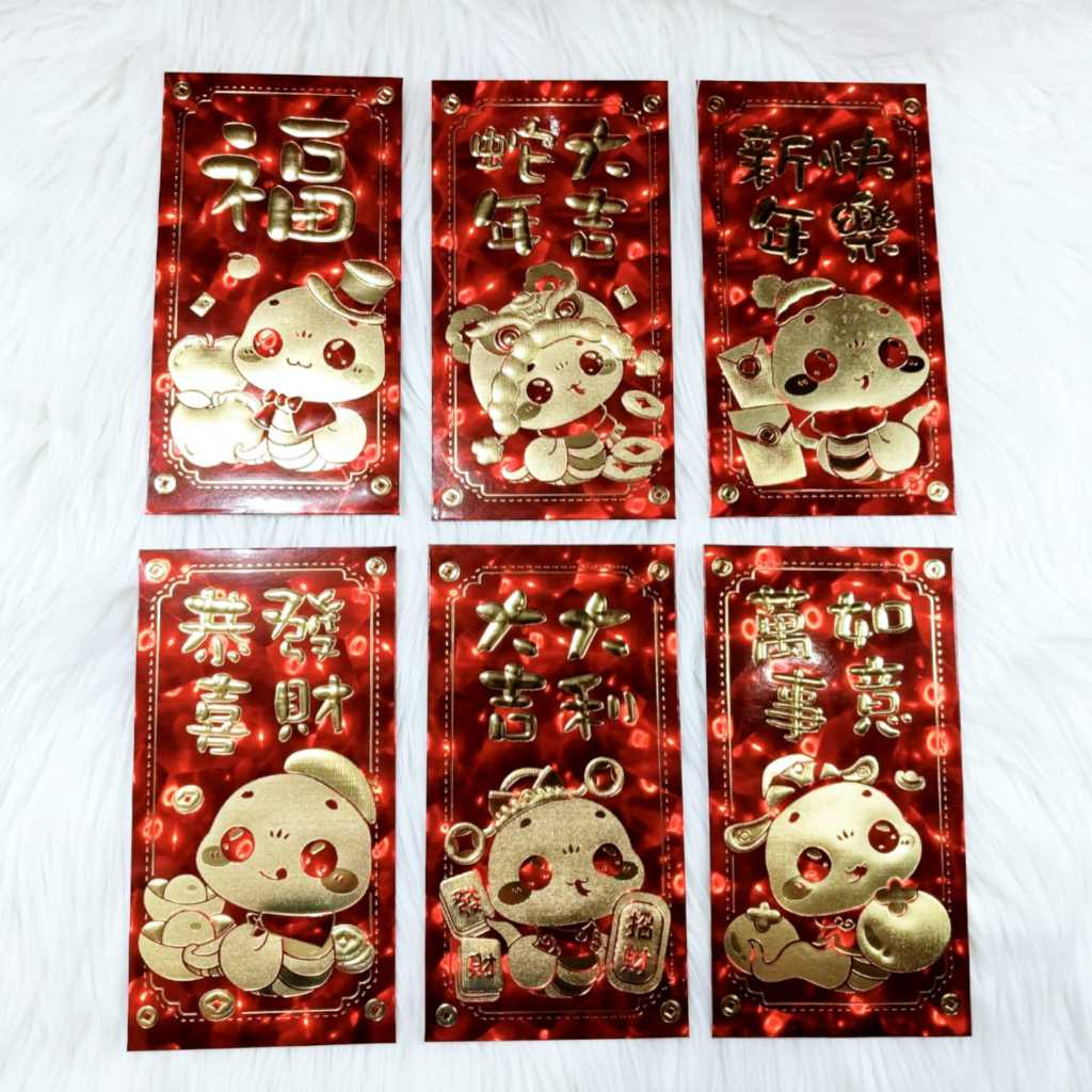 

Angpao Imlek Shio Ular 4180 Bahan Hologram Tebal Ukuran Besar Isi 6 Pcs Import