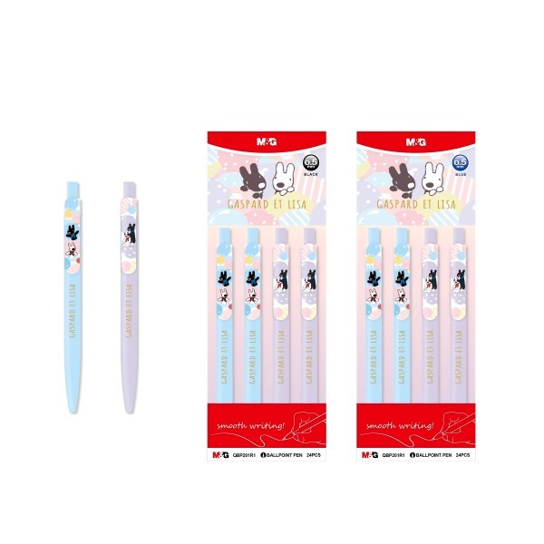 

TBMO M&G GELPEN GASPARD ET LISA 0.5 BLACK/BLUE - QBP201R1