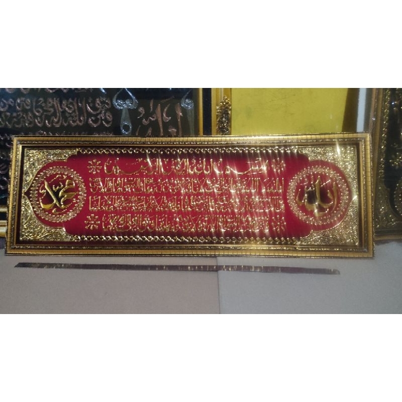 kaligrafi ayat kursi prada emas timbul