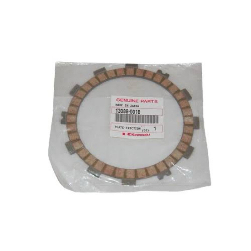 kampas kopling kx250 harga satuan original