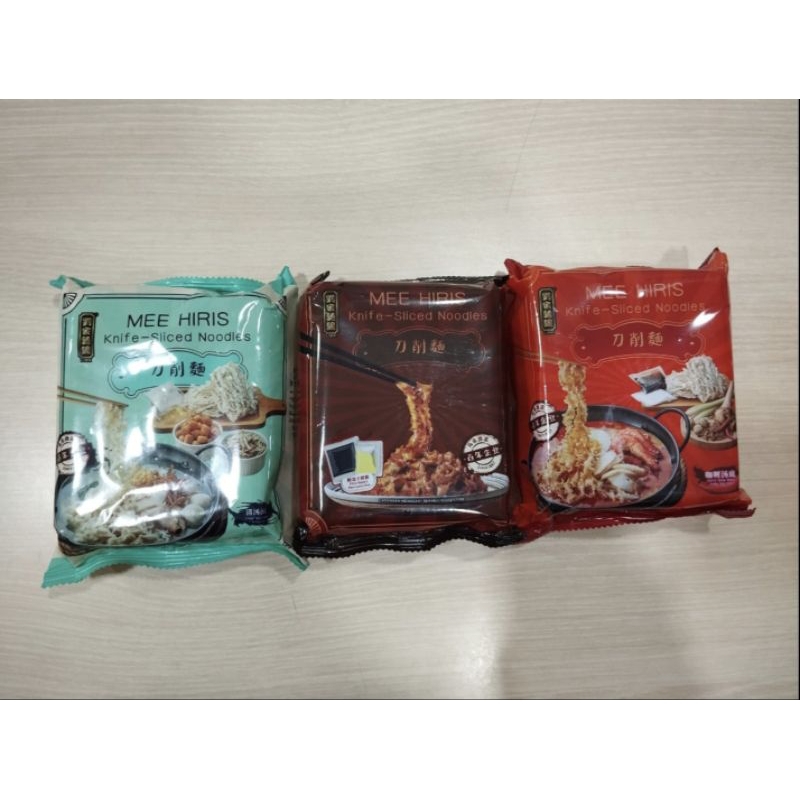 

HALAL LJMX MEE HIRIS INSTAN NOODLE KNIFE SLICED NOODLE CURRY SOUP / CLEAR SOUP / DRY