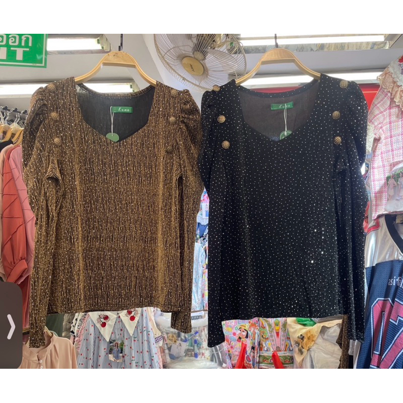 Setelan Wanita Polos dan Celana Putih