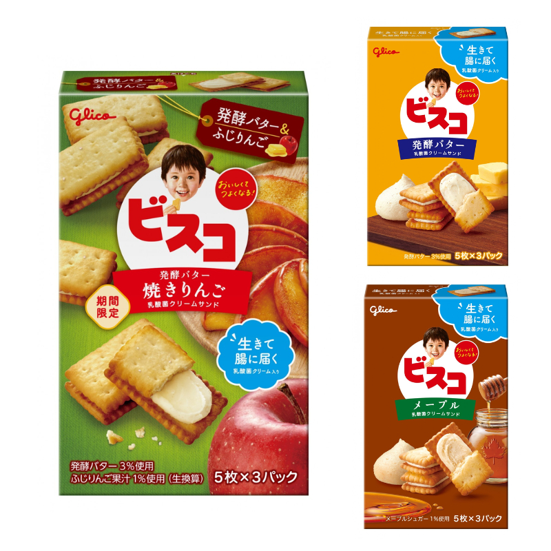 

BISCO Cream Sandwhich Biscuits