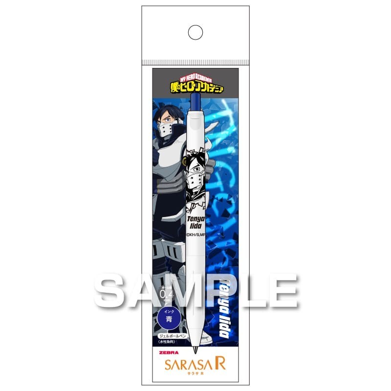 

Zebra Sarasa R My Hero Academia Midoriya Katsuki Bakugo Anime 0.4mm Gel Ink Pen Limited Edition