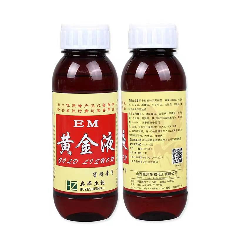 EM Gold Nutrisi Terbaru Untuk Lebah Cerana Lebah Melifera