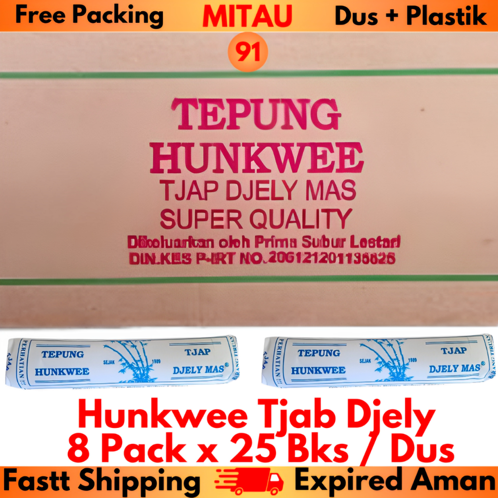 

Tepung Hunkwee Tjab Djel Mas 50gr x 25 Bks x 8 Pack / Dus