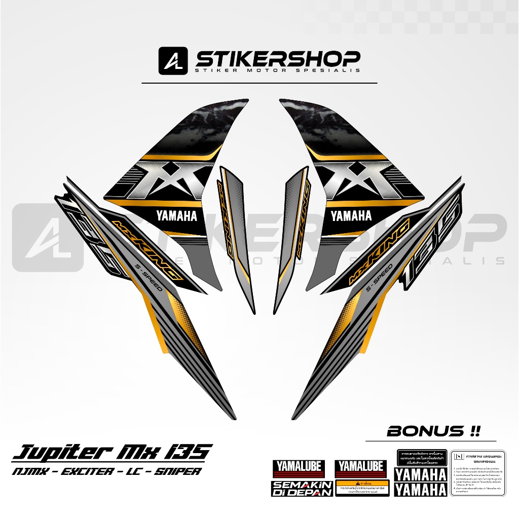 STRIPING JUPITER MX 135 LC EXCITER 135 2010 - 2015 GRAFIS VARIASI 058