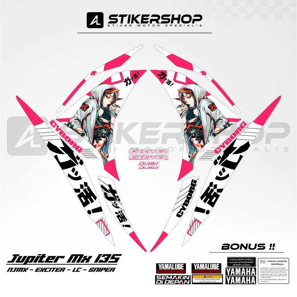 STRIPING JUPITER MX 135 LC EXCITER 135 2010 - 2015 GRAFIS VARIASI 064