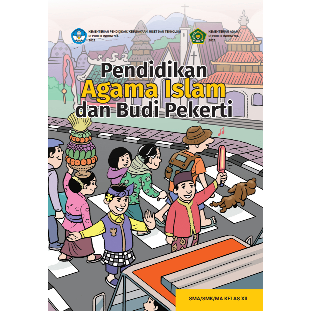 Buku Paket PAI Kelas 12 SMA KUMER Kurikulum Merdeka